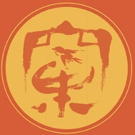 静修堂企业店