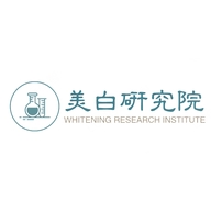 美白研究院护肤店