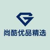 尚酷优品精选