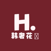 韩奢花稥