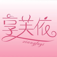 享芙依