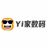 Yi家数码个体店