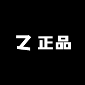 潮牌代买正品店