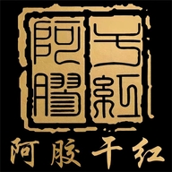 山东东阿双宝阿胶葡萄酒有限公司