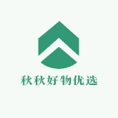 秋秋好物优选