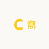潮 少年数码