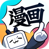 哔哩哔哩漫画上海呵呵呵文化传播有限公司专卖店