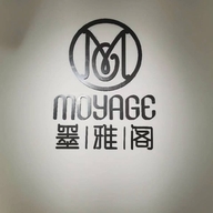 汝南县墨雅萱服装店的小店个体店