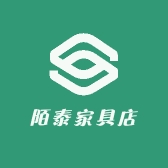 陌泰家具店