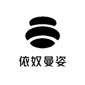 依奴曼姿家居清洁