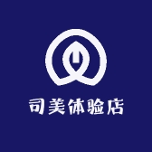 司美体验店