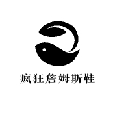 疯狂詹姆斯鞋店