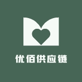 优佰供应链