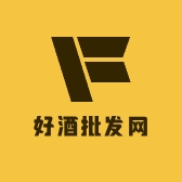 好酒批发网