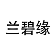 兰碧缘个体店