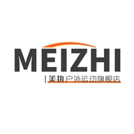美执臻至户外专卖店