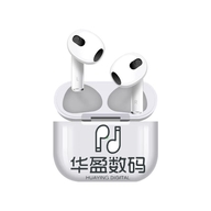 华盈数码个体店