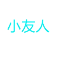 小友人专营店