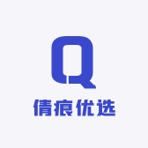 倩痕优选