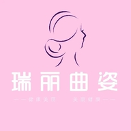曲姿纤