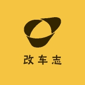 改车志内饰翻新改装