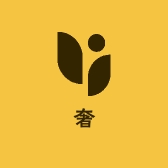 欧亚奢品