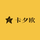 广州市卡夕欧五金有限公司