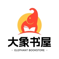 书里有品杭州好书库科技有限公司图书专卖店