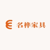名桦家具