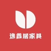 逸鑫居家具