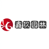 鑫玖专营店