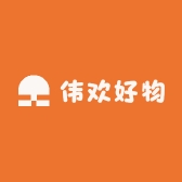 伟欢好物