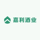 嘉利酒业