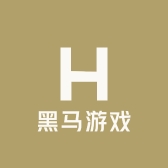 黑马游戏