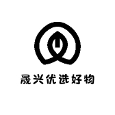 晟兴优选好物