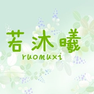 台州丰莹贸易有限公司