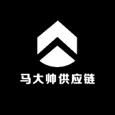 马大帅供应链
