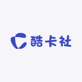 酷卡社
