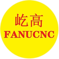 屹高CNC配件商城