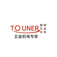 腾辉五金机电工厂个体店