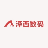 泽西数码