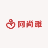 网尚雅日化