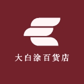 帅登博收纳用品旗舰店