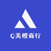 Q美橙商行
