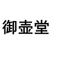 御壶堂牵贝家居用品专卖店
