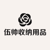 伍帅天台游翎贸易有限公司配饰专卖店