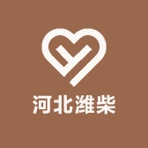 河北潍柴