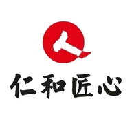 人 仁和匠心维都专卖店