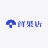 5月热销鲜果店