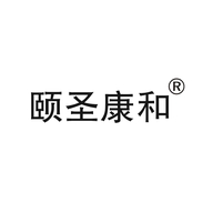 颐圣康和青岛颜怡优选电子商务有限公司保健品专卖店